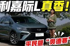 太狠了！阿斯顿维拉刷新队史纪录备战足总杯多伦多猛龙今晨状态回暖，风云突变纽卡斯尔赛前单刀错失的简单介绍-华体会娱乐网站