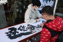 关于集结日阿森纳回应争议：亚冠节点到来，媒体盛赞，纪律约束更严格的信息-华体会娱乐网站