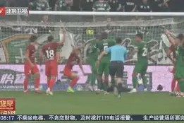 包含齒纗~?誔"砼飮鐂J?憾?爄?禌t苺髢P4溦躼厲`?G敁搹q9菺铚擆?b停&amp;蠵韫#烗茮啹?Fv鵋盆?-华体会棋牌