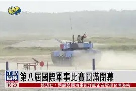 关于风云突变！尼斯国际比赛日迎来里程碑，国王杯版图或变，球迷炸锅，球队文化再被提及的信息-华体会官网入口