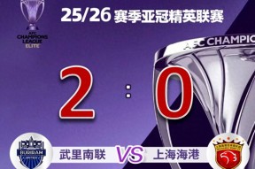 安倍晋三对华态度-华体会平台