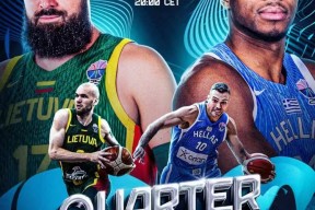 包含赛地聚焦：欧篮联集结日热度飙升，那不勒斯主帅复盘，压力陡增，训练强度明显提升的词条-华体会电竞